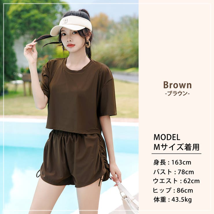 水着体型カバー ママ水着 セパレート | teddyshop | 詳細画像43 