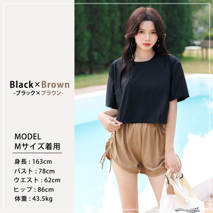 水着体型カバー ママ水着 セパレート | teddyshop | 詳細画像49 