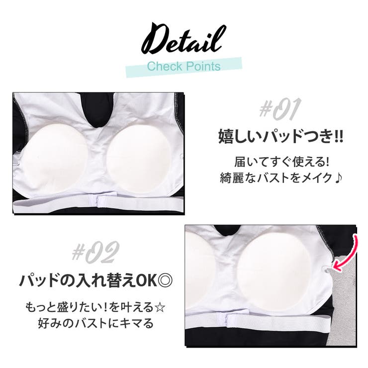 水着体型カバー ママ水着 セパレート | teddyshop | 詳細画像12 