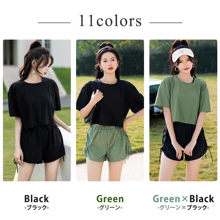 水着体型カバー ママ水着 セパレート | teddyshop | 詳細画像17 