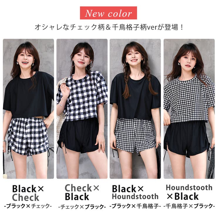 水着体型カバー ママ水着 セパレート | teddyshop | 詳細画像19 