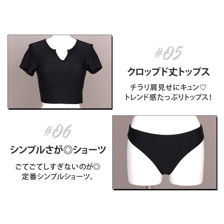 水着体型カバー ママ水着 セパレート | teddyshop | 詳細画像14 