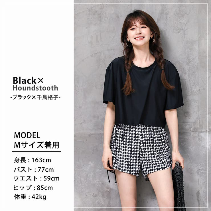 水着体型カバー ママ水着 セパレート | teddyshop | 詳細画像80 