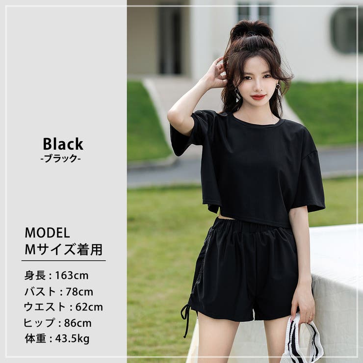 水着体型カバー ママ水着 セパレート | teddyshop | 詳細画像20 