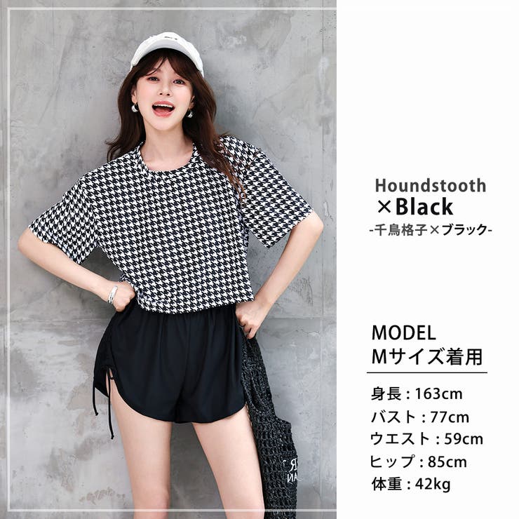 水着体型カバー ママ水着 セパレート | teddyshop | 詳細画像86 