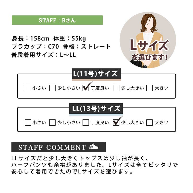 水着体型カバー タンキニ ノンワイヤー | teddyshop | 詳細画像95 