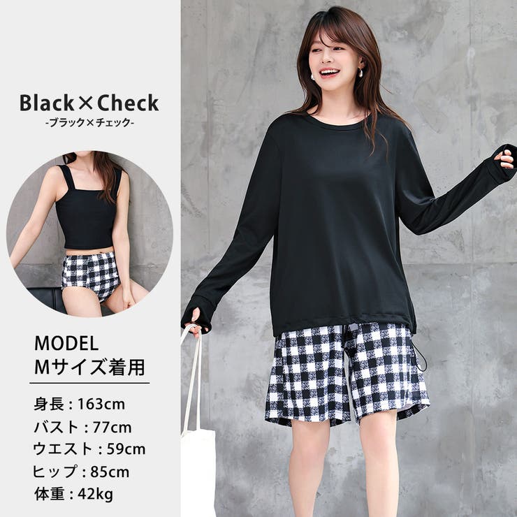 水着体型カバー タンキニ ノンワイヤー | teddyshop | 詳細画像82 