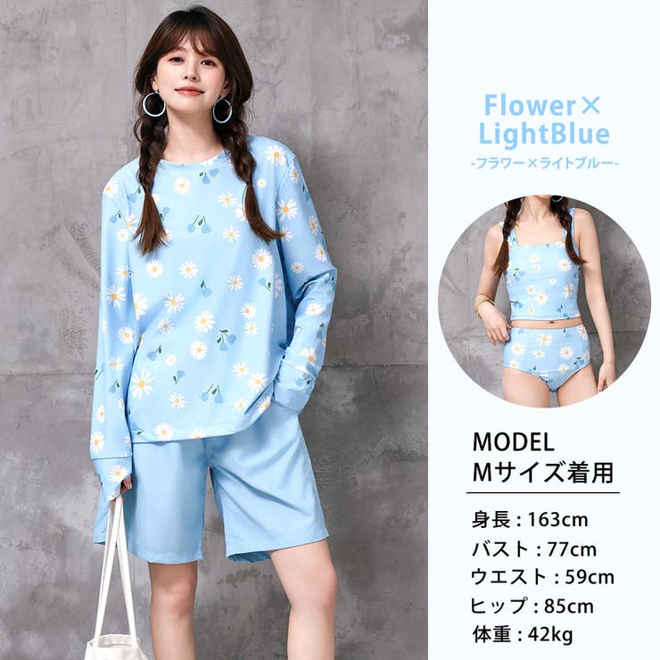 水着体型カバー タンキニ ノンワイヤー | teddyshop | 詳細画像84 