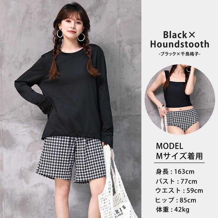 水着体型カバー タンキニ ノンワイヤー | teddyshop | 詳細画像88 