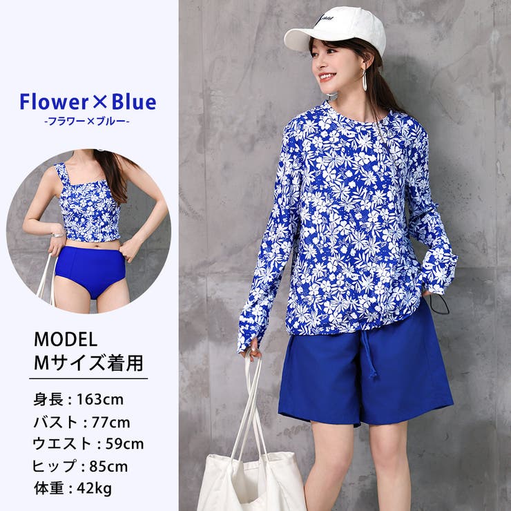 水着体型カバー タンキニ ノンワイヤー | teddyshop | 詳細画像90 