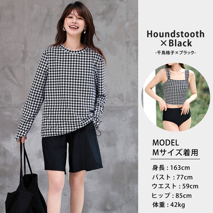 水着体型カバー タンキニ ノンワイヤー | teddyshop | 詳細画像92 