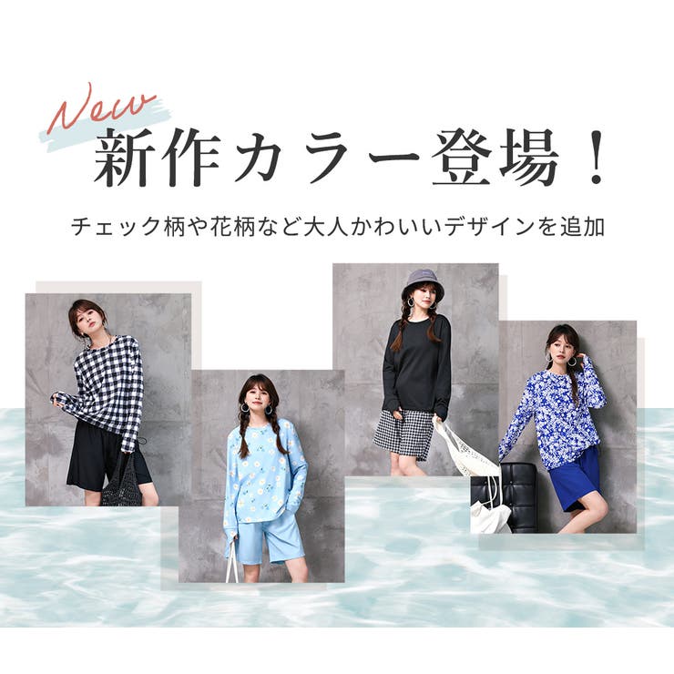 水着体型カバー タンキニ ノンワイヤー | teddyshop | 詳細画像10 