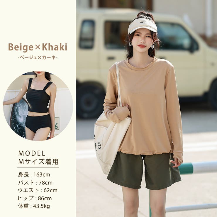 水着体型カバー タンキニ ノンワイヤー | teddyshop | 詳細画像42 