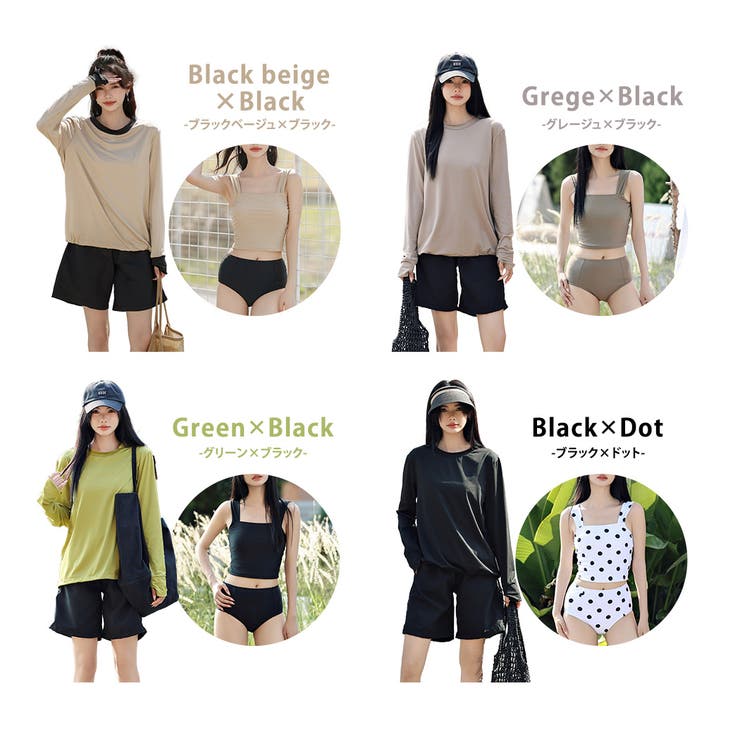 水着体型カバー タンキニ ノンワイヤー | teddyshop | 詳細画像14 