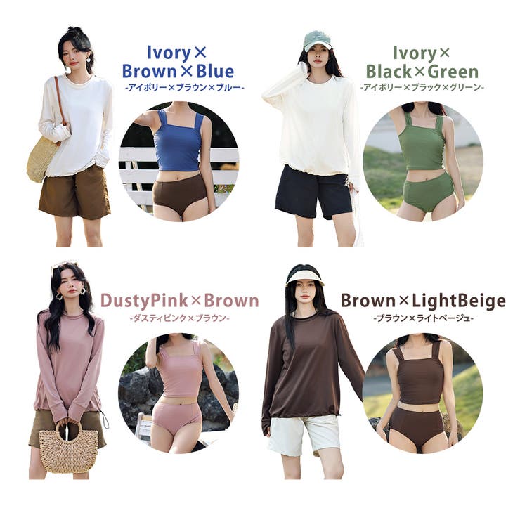 水着体型カバー タンキニ ノンワイヤー | teddyshop | 詳細画像16 