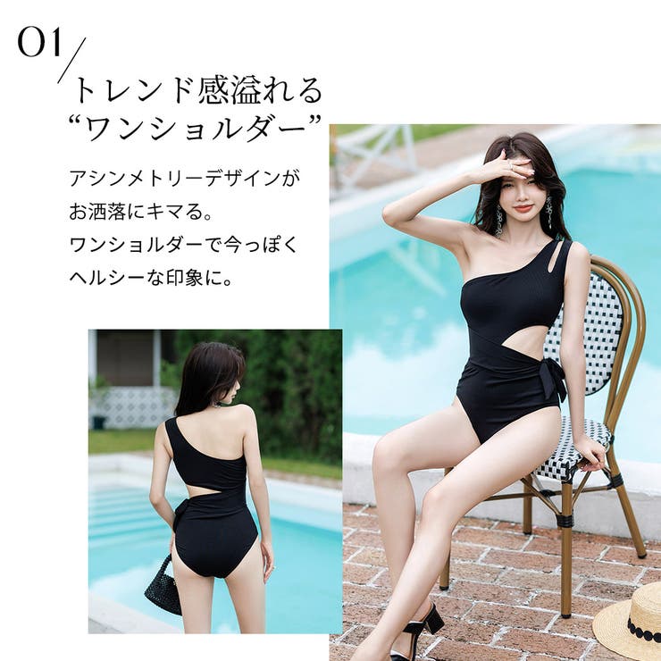水着 ワンピース オールインワン | teddyshop | 詳細画像33 
