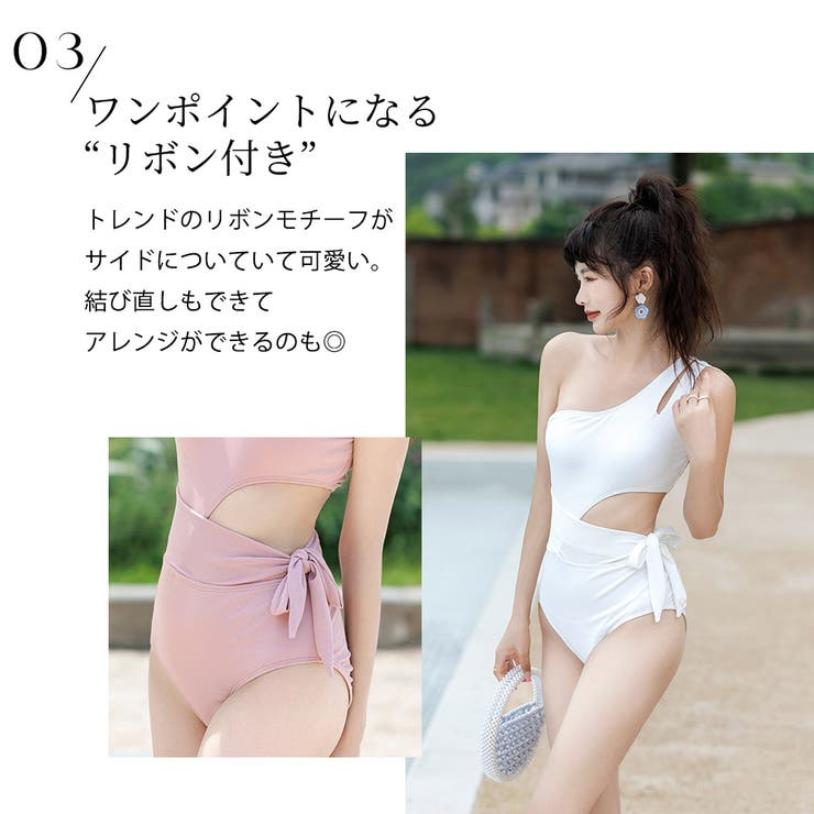 水着 ワンピース オールインワン | teddyshop | 詳細画像35 