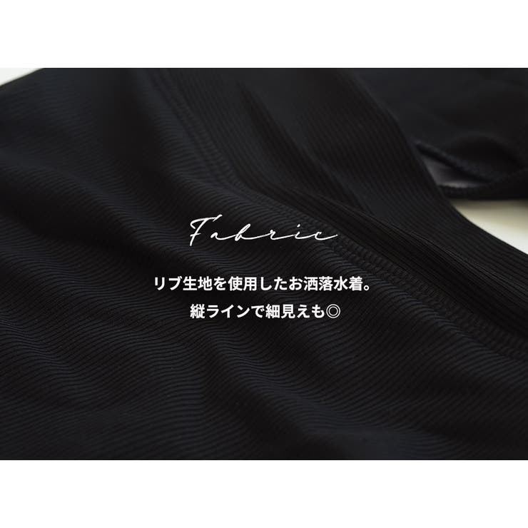 水着 ワンピース オールインワン | teddyshop | 詳細画像36 