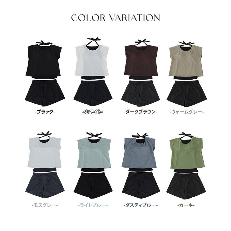 水着体型カバー ママ水着 大きいサイズ | teddyshop | 詳細画像6 