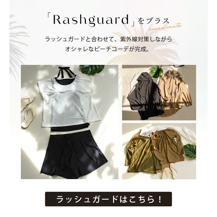 水着体型カバー ママ水着 大きいサイズ | teddyshop | 詳細画像10 