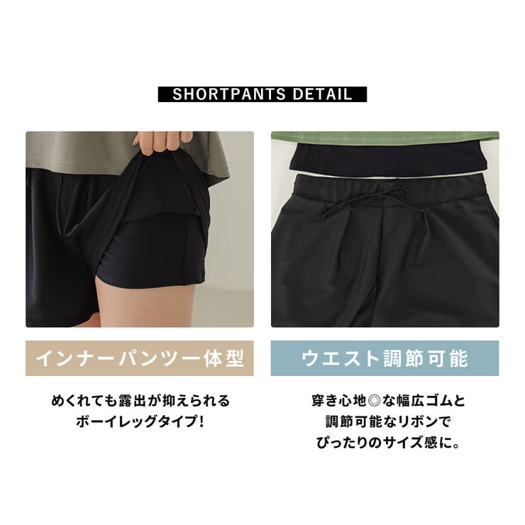 水着体型カバー ママ水着 大きいサイズ | teddyshop | 詳細画像12 