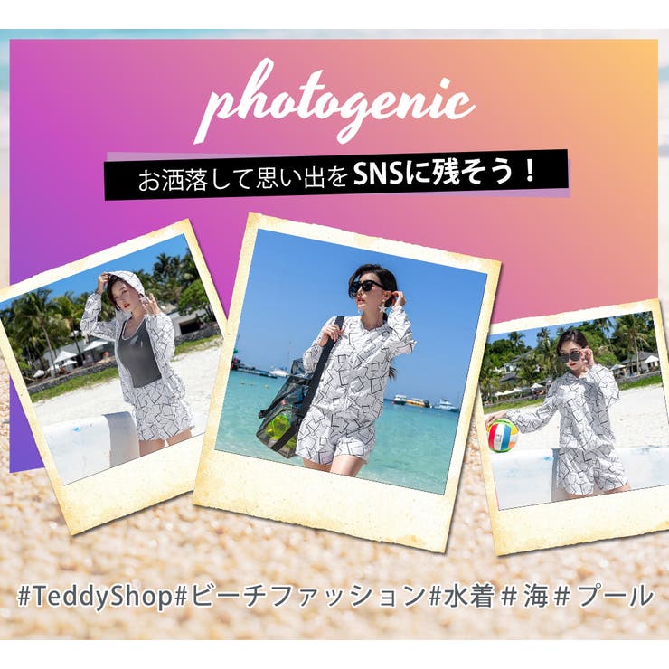 水着体型カバー タンキニ ママ水着 | teddyshop | 詳細画像20 