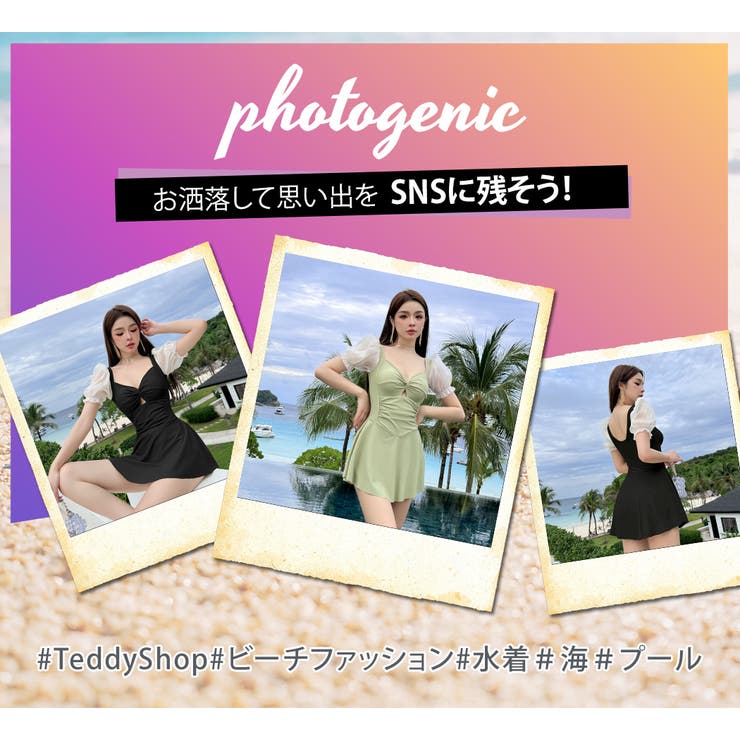 水着体型カバー ワンピース レディース | teddyshop | 詳細画像20 