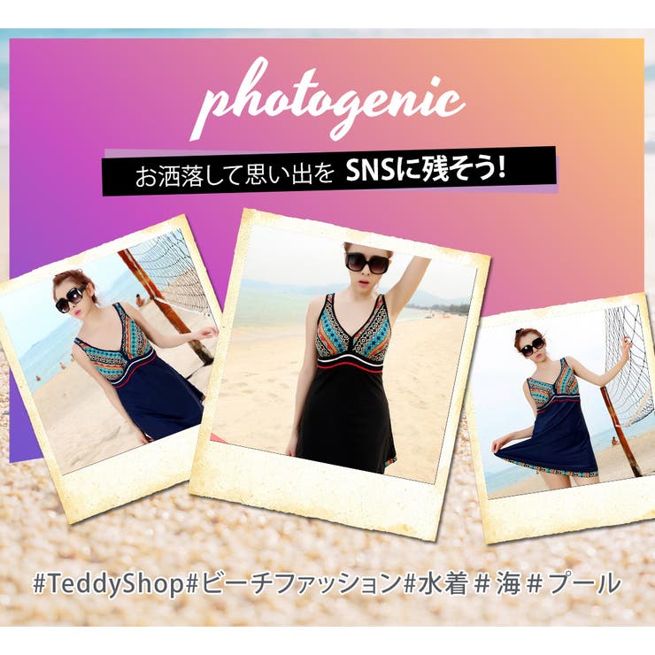 ママ 水着 体型カバー水着 品番 Ty Teddy テディ のレディースファッション通販 Shoplist ショップリスト