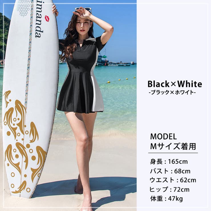 フィットネス 水着体型カバー ワンピース | teddyshop | 詳細画像17 