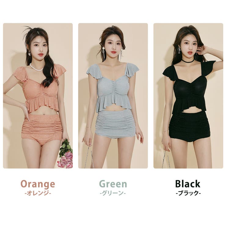 水着 ビキニ セクシー | teddyshop | 詳細画像7 