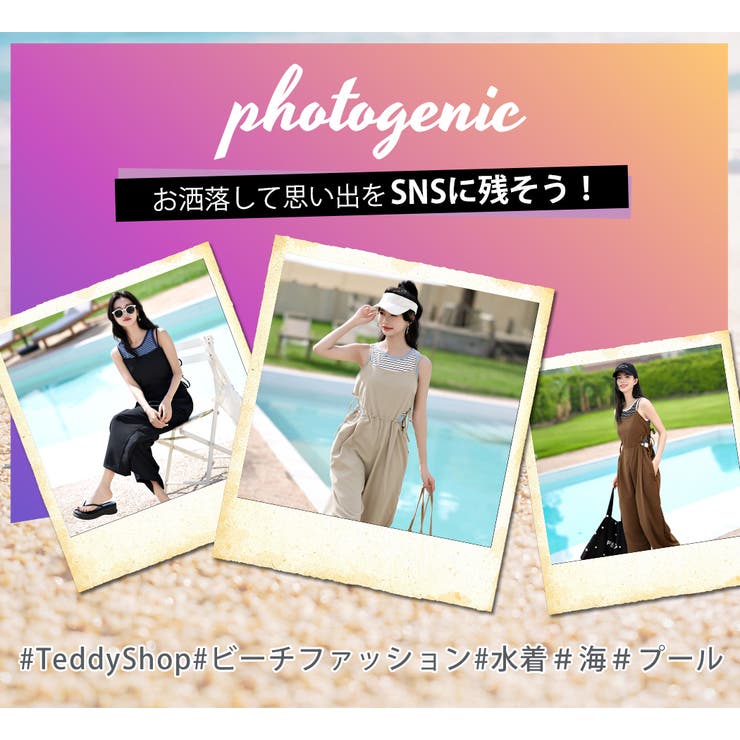 【紫外線カット率99 4％】水着体型カバー ビキニ | teddyshop | 詳細画像61 