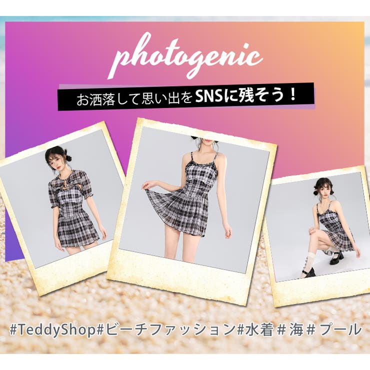 水着体型カバー ワンピース レディース | teddyshop | 詳細画像20 