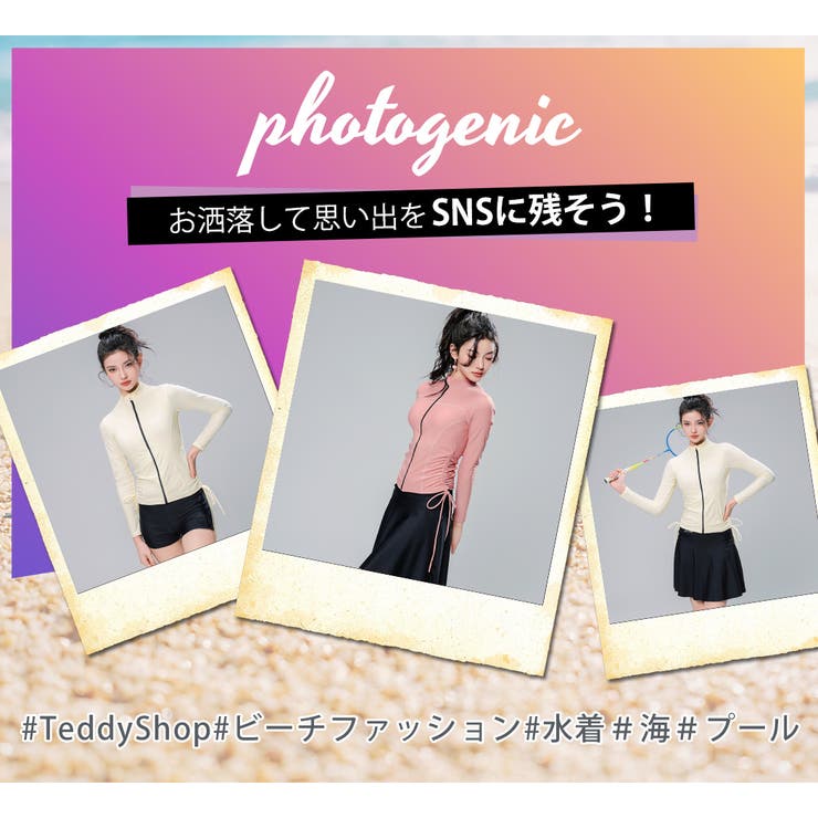 フィットネス水着 水着体型カバー レディース | teddyshop | 詳細画像20 
