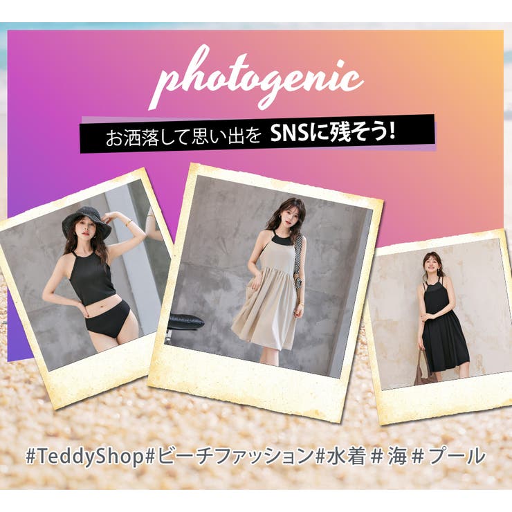 水着 体型カバー ビキニ | teddyshop | 詳細画像30 