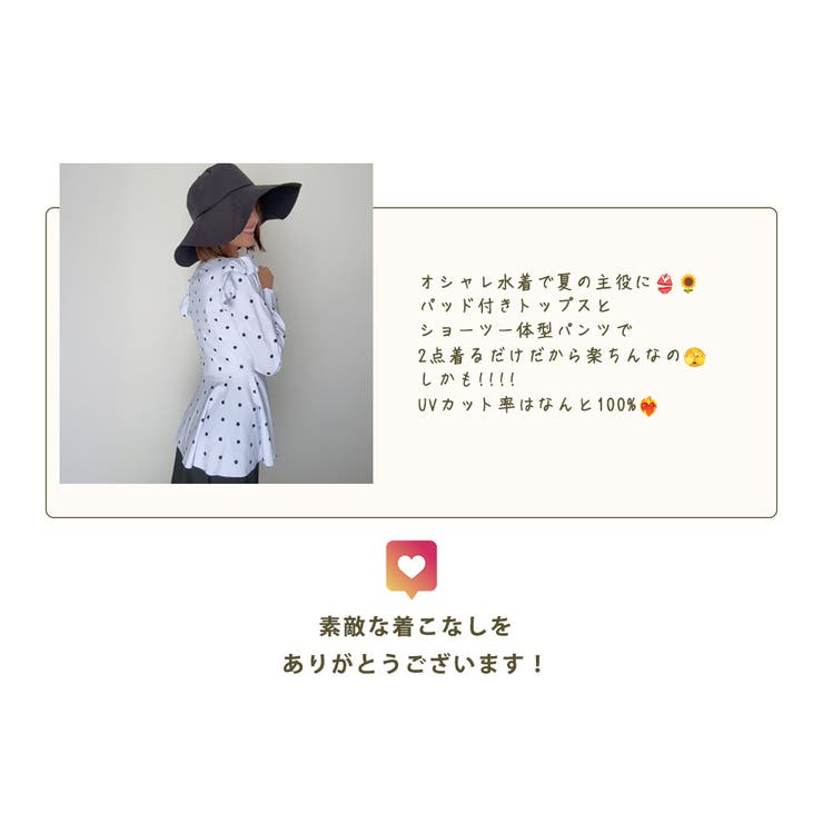 【紫外線カット率100％】水着体型カバー 水玉 全3色 | teddyshop | 詳細画像7 