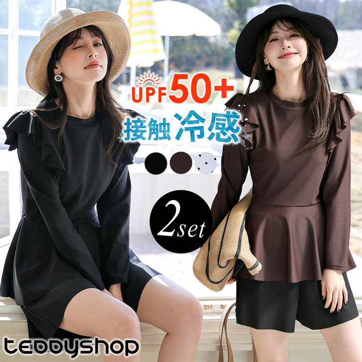 【紫外線カット率100％】水着体型カバー 水玉 全3色 | teddyshop | 詳細画像1 