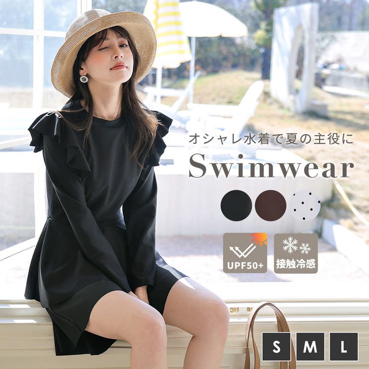 【紫外線カット率100％】水着体型カバー 水玉 全3色 | teddyshop | 詳細画像3 