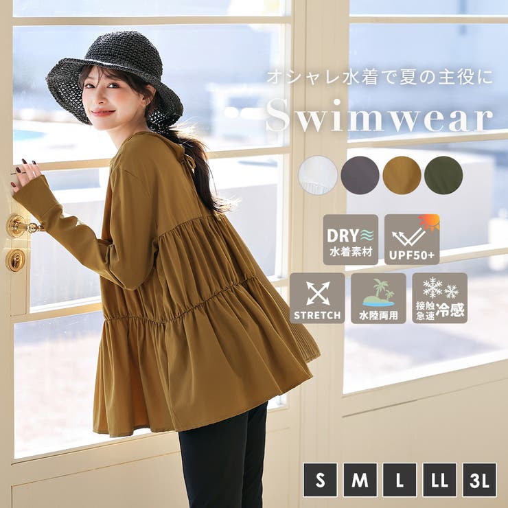 水着体型カバー レディース ラッシュガード | teddyshop | 詳細画像3 