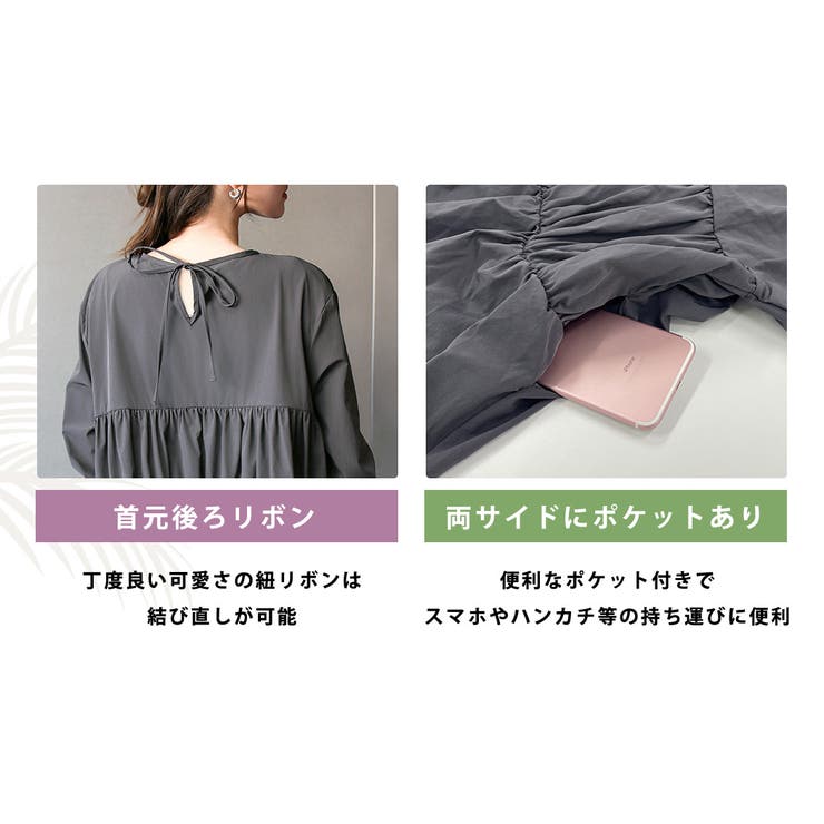 水着体型カバー レディース ラッシュガード | teddyshop | 詳細画像10 