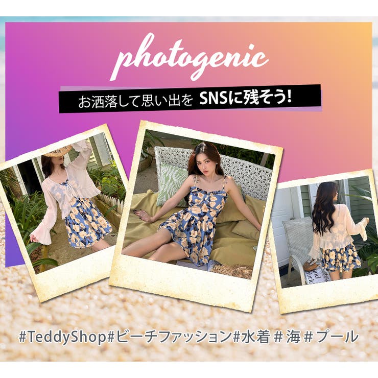 水着体型カバー ワンピース プラスサイズ | teddyshop | 詳細画像20 