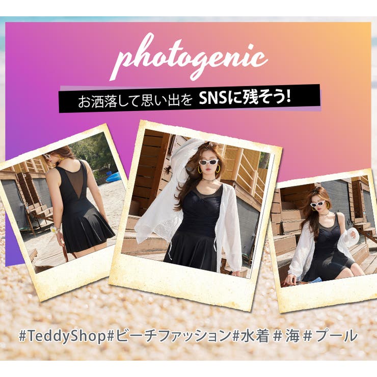 水着 ワンピース 体型カバー | teddyshop | 詳細画像25 