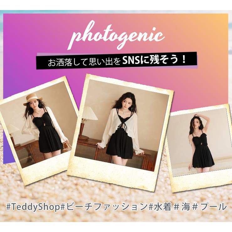水着体型カバー ワンピース レディース | teddyshop | 詳細画像22 