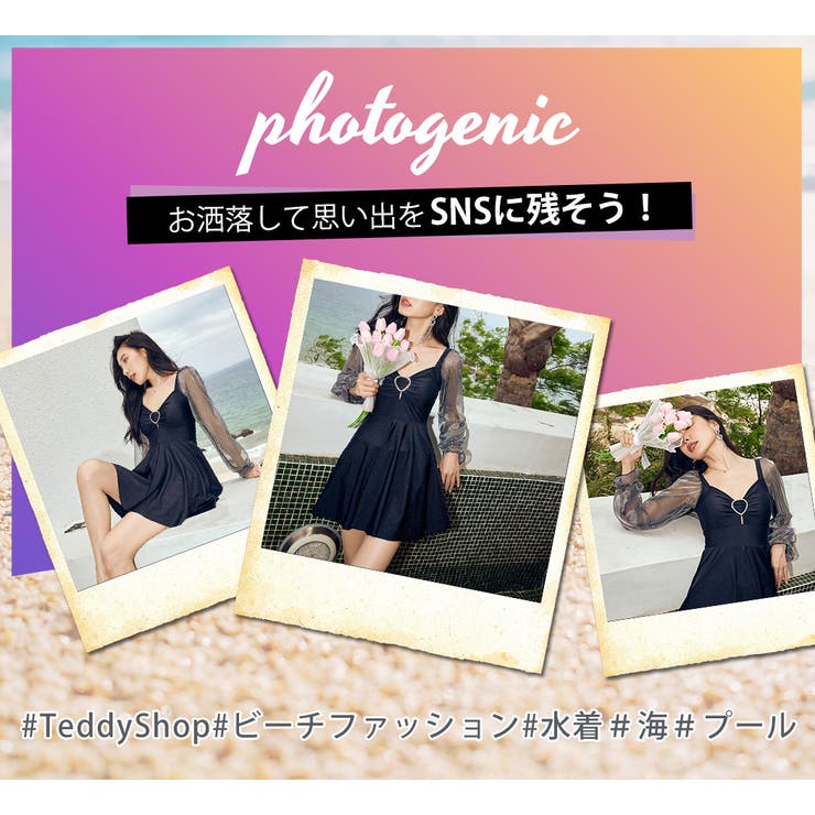 水着 ワンピース 体型カバー | teddyshop | 詳細画像23 