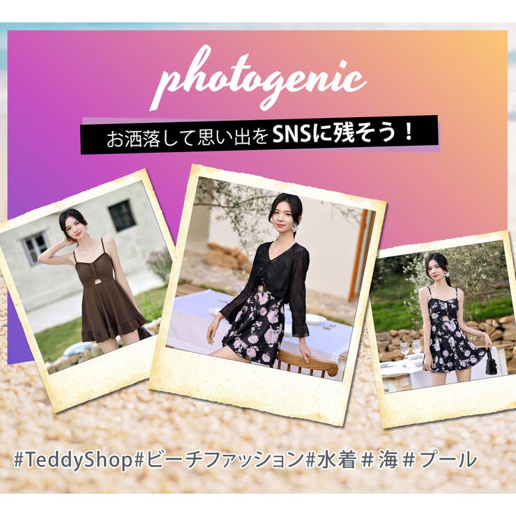 水着体型カバー ワンピース 花柄 | teddyshop | 詳細画像32 
