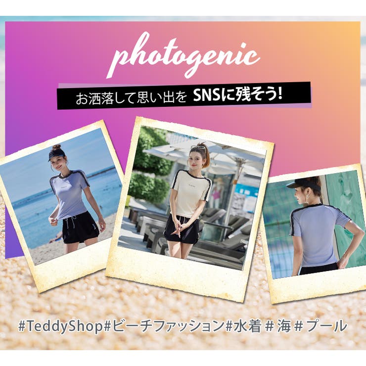 水着体型カバー レディース セパレート | teddyshop | 詳細画像27 