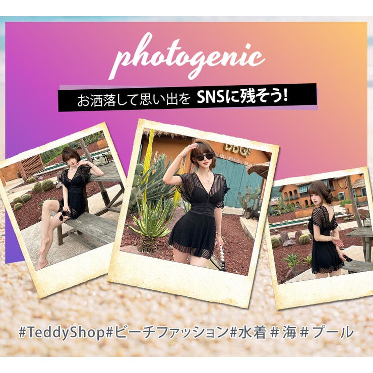 水着体型カバー ワンピース レディース | teddyshop | 詳細画像24 