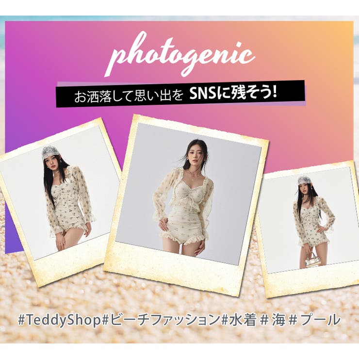 水着 ワンピース 体型カバー | teddyshop | 詳細画像28 