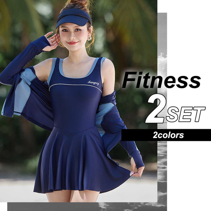 フィットネス 水着 レディース | teddyshop | 詳細画像2 