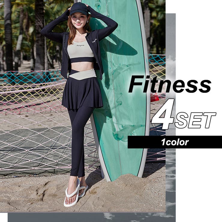 フィットネス 水着体型カバー レディース | teddyshop | 詳細画像2 