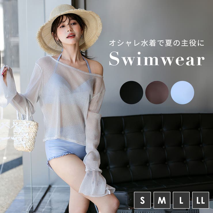 水着体型カバー ビキニ 全3色 | teddyshop | 詳細画像2 